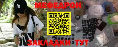 марки nbome Ливны