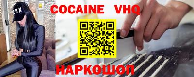 ECSTASY Малоярославец