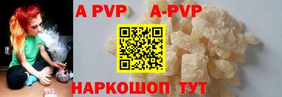 кокаин Лесосибирск