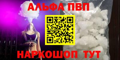 ECSTASY Малоярославец