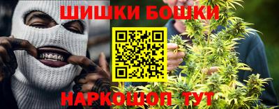 спиды Ликино-Дулёво