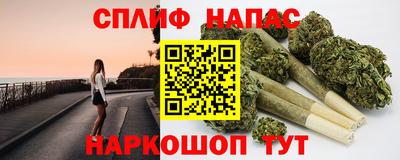 кокаин Лесосибирск