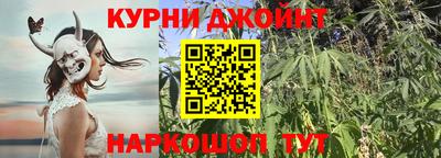 спиды Ликино-Дулёво