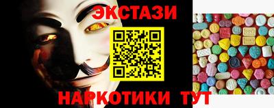дмт Кудымкар