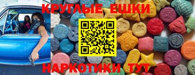 кокаин Лесосибирск