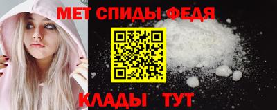 марки nbome Ливны