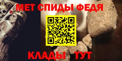 марки nbome Ливны
