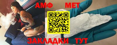 кокаин Лесосибирск
