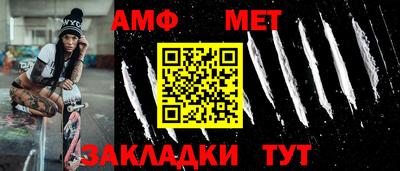 кокаин Лесосибирск