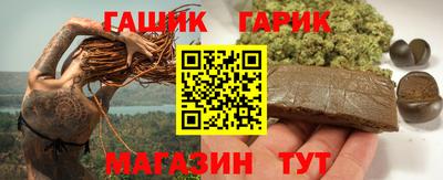 дмт Кудымкар