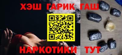 дмт Кудымкар