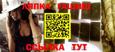 mix Мариинск