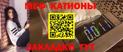 mix Мариинск