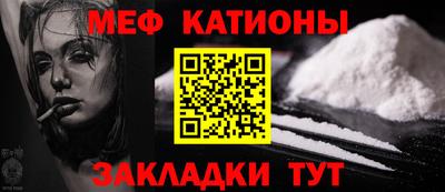 марки nbome Ливны