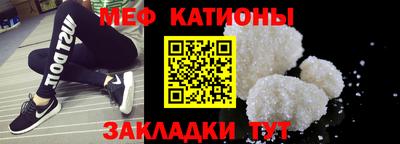 кокаин Лесосибирск