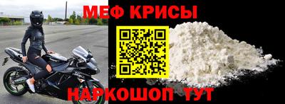 кокаин Лесосибирск